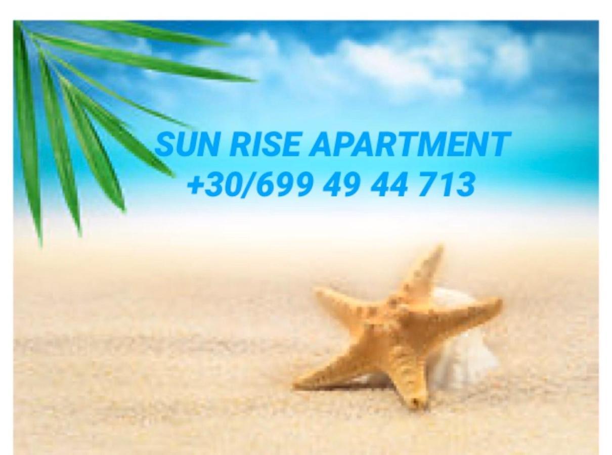 Peraía Sun Rise Apartment المظهر الخارجي الصورة